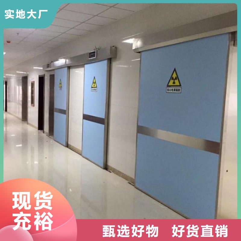 核医学防护装修工程
-核医学防护装修工程
质优价廉