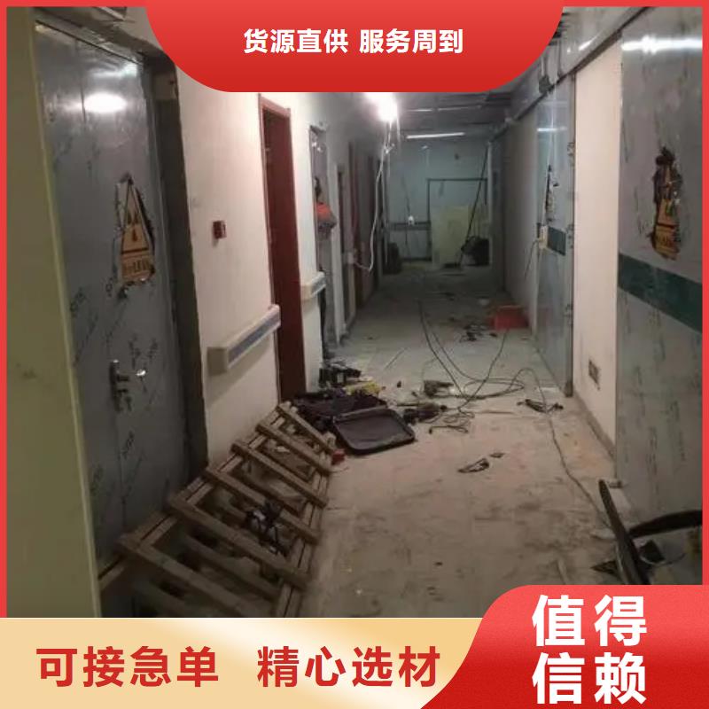 性价比高的防辐射防护工程公司