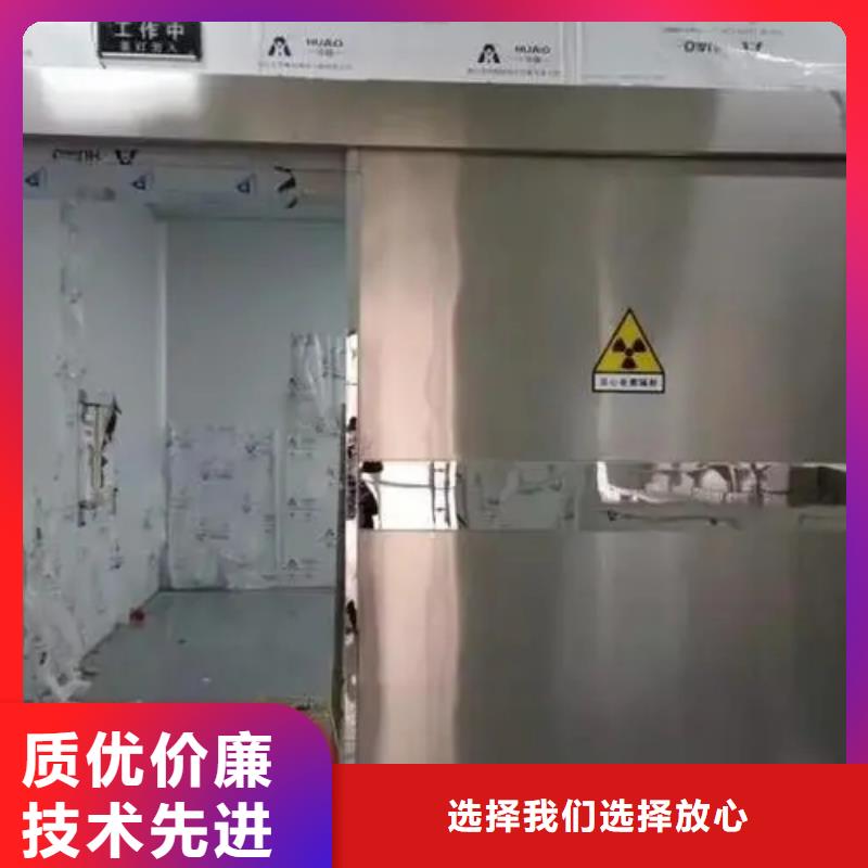 规格齐全的
核医学用防护工程批发商