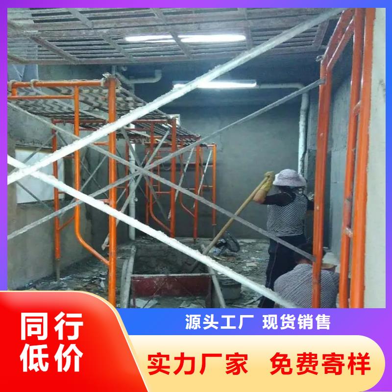 

放射科防辐射施工品质保证