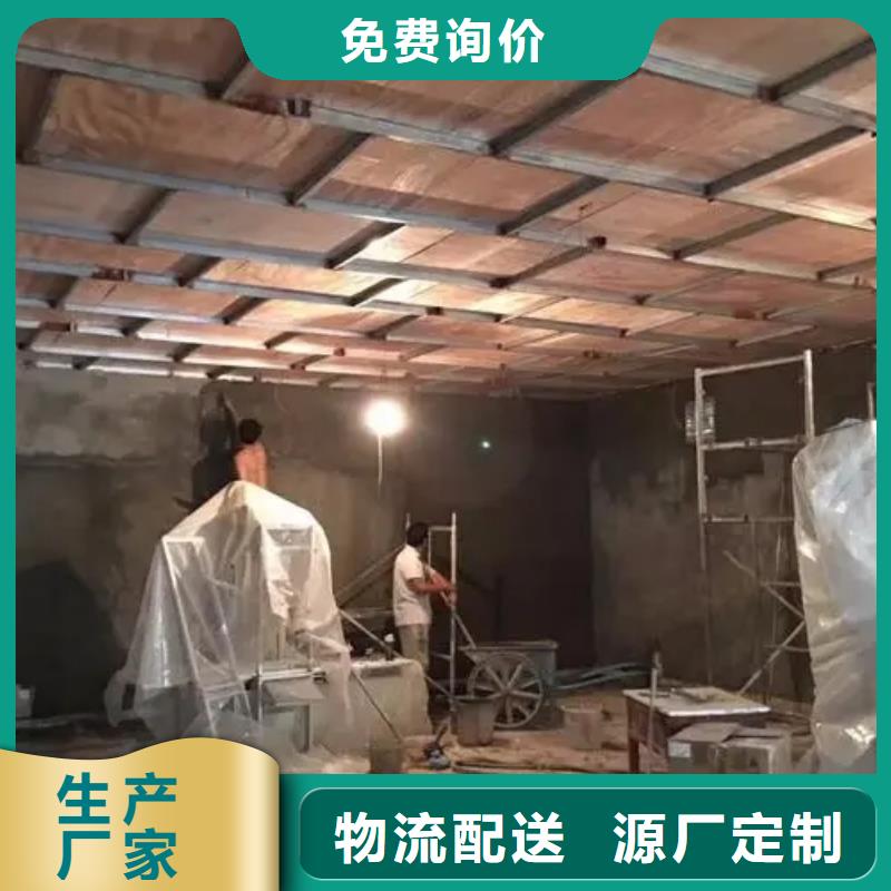 
核医学防护工程生产定做