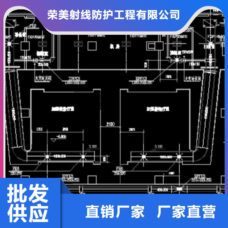 实力雄厚的

口腔种植手术室净化整包工程
螺旋CT室防辐射工程

生产厂家