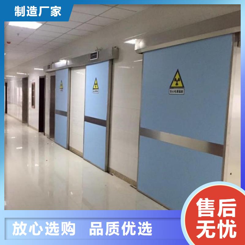 
核医学防护工程生产定做