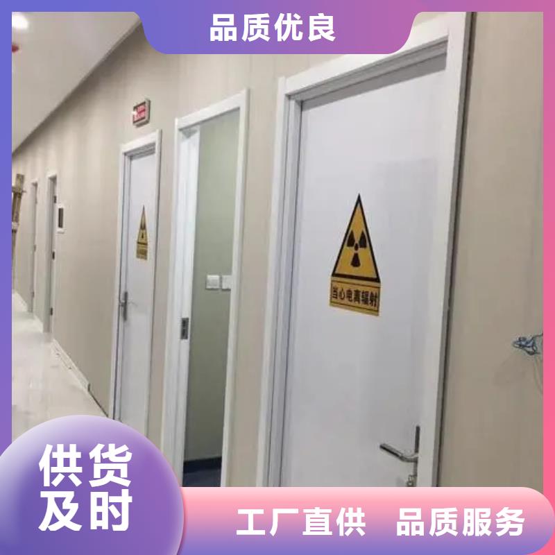 

小C手术室防辐射工程规格齐全