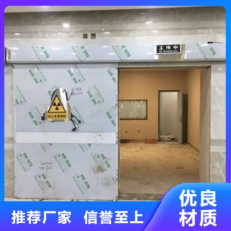 
医院核医学装修工程-物优价廉