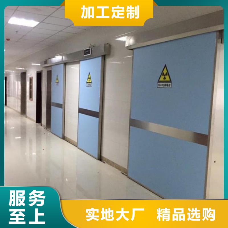 施工
核医学施工安装