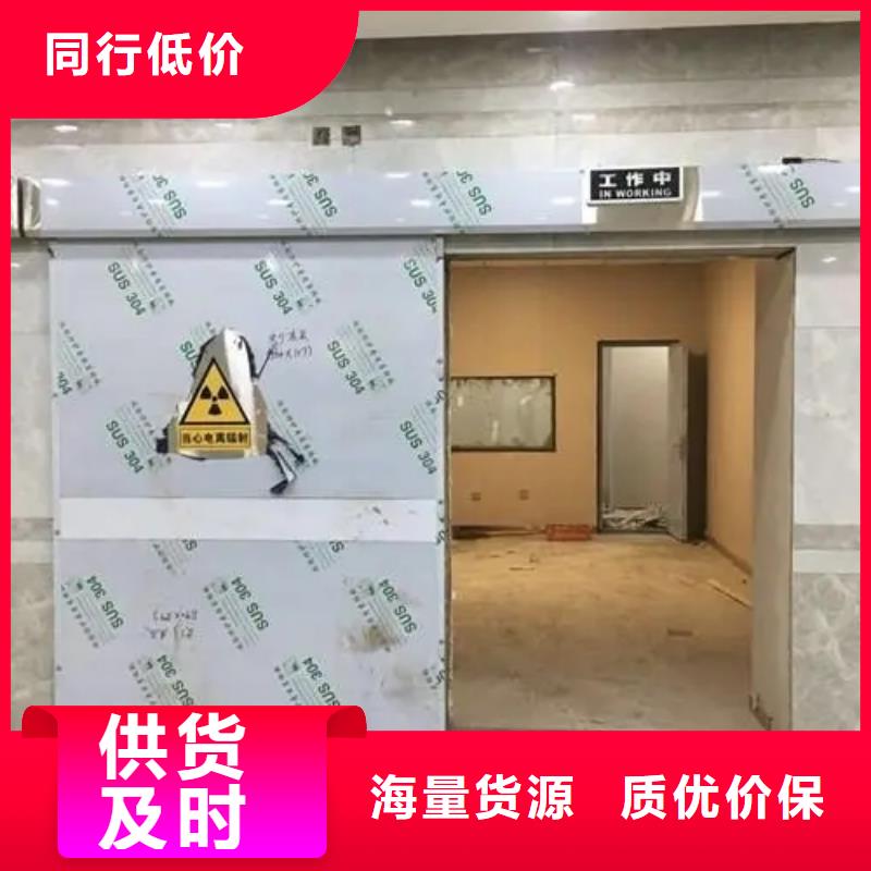 
射线屏蔽防护工程
实力过硬厂家