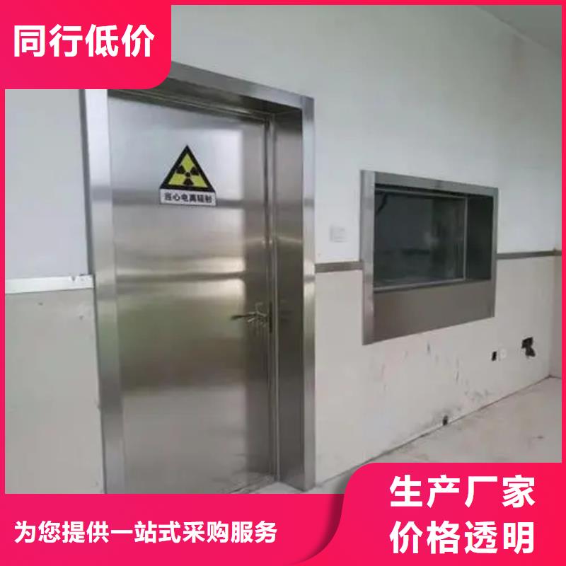 
核医学用1*1000MM防辐射工程新品上市