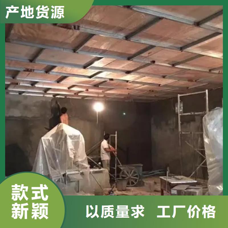 
防辐射改造工程价格公道