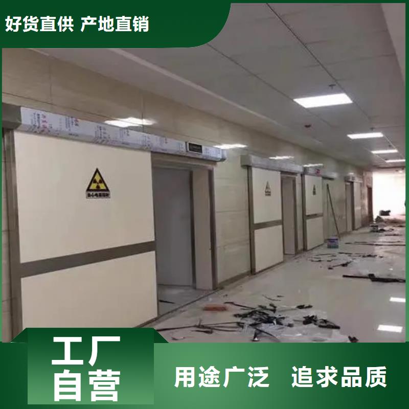 规模大的
核医学用防护工程厂家