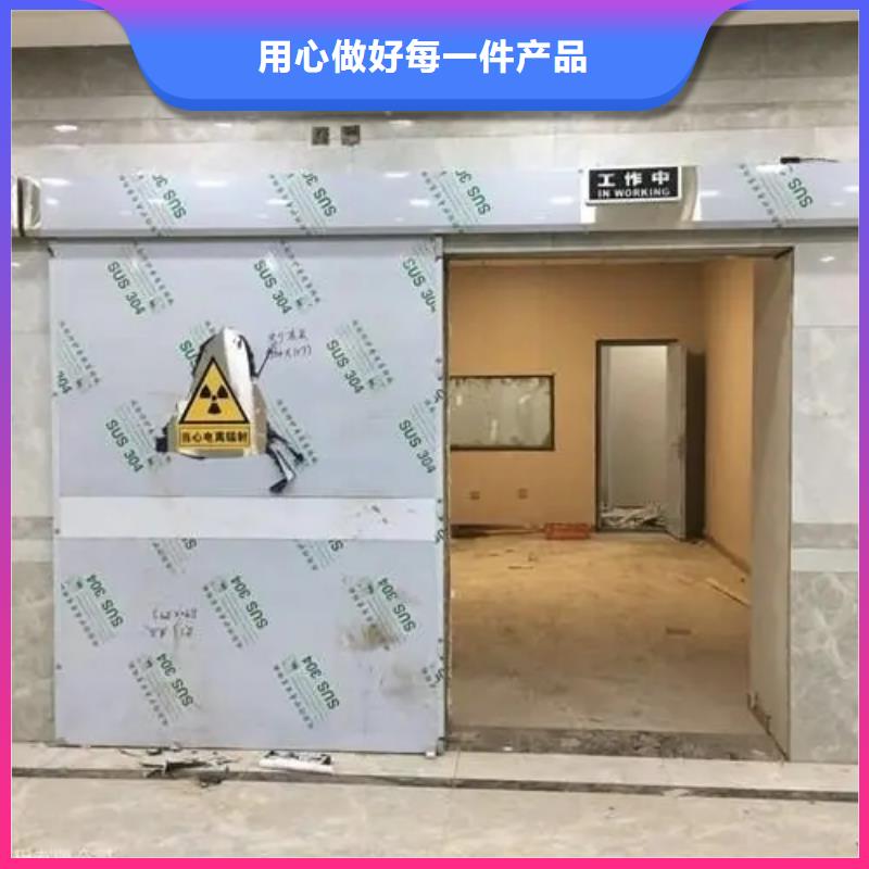 
铅防护工程-资质齐全