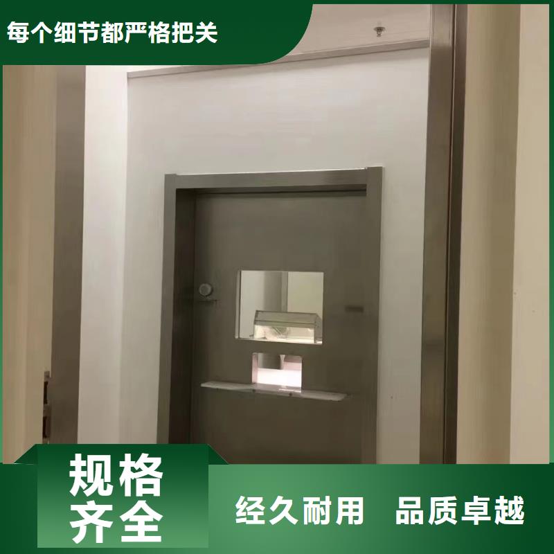 保质保量：医院CT室防护工程