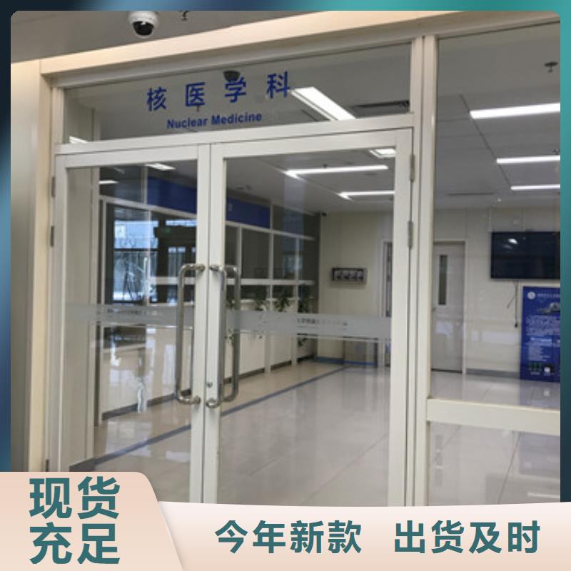 核医学防护装修工程-核医学防护装修工程售后保证