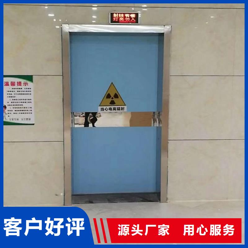 找施工
核医学施工-实体厂家可定制