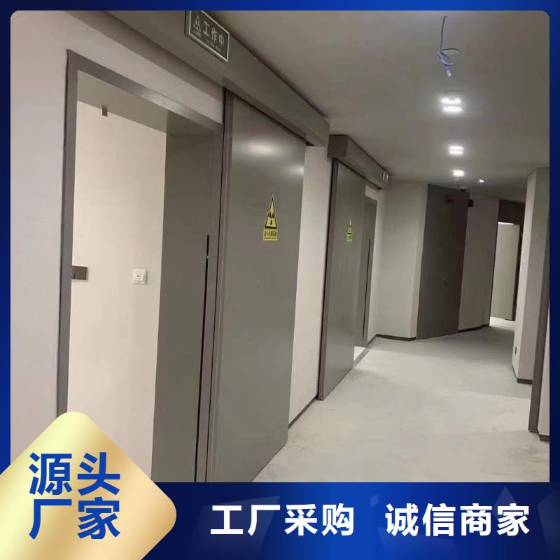 供应医院防辐射工程_精选厂家