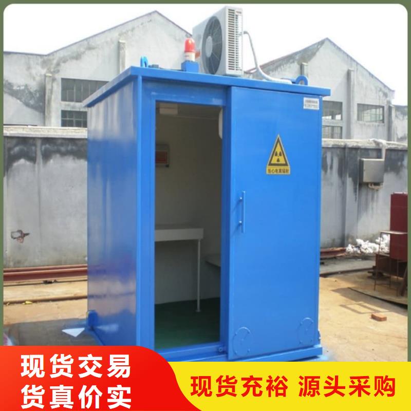 山东射线防护工程专业供货商