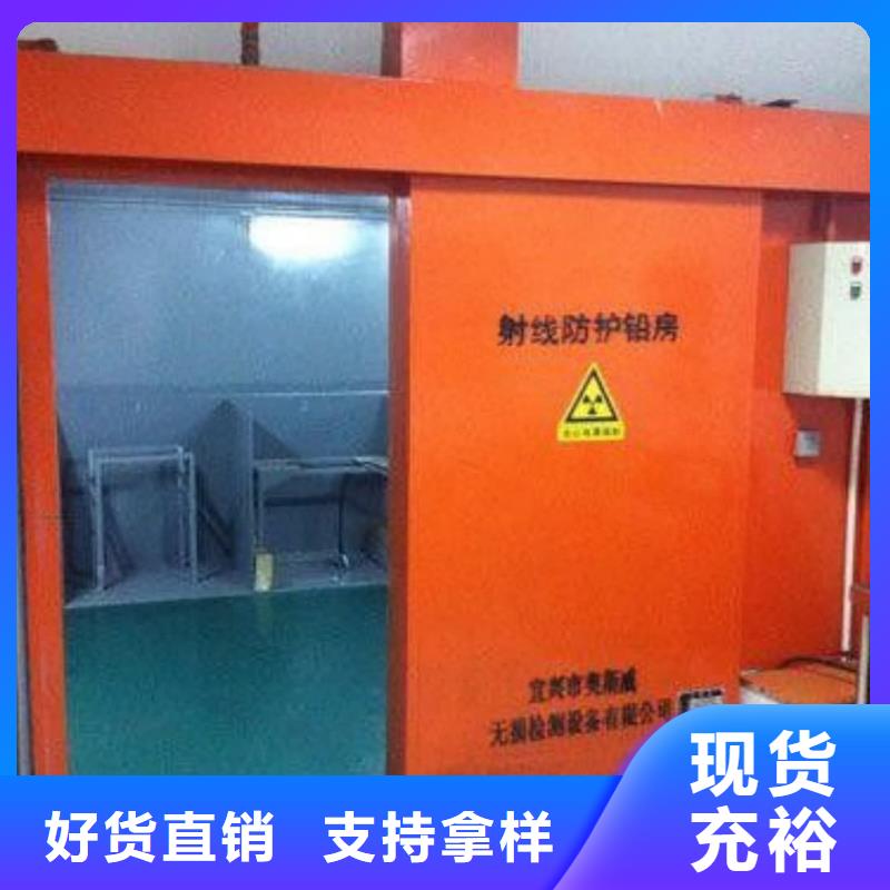 批发

生物医学工程_诚信企业