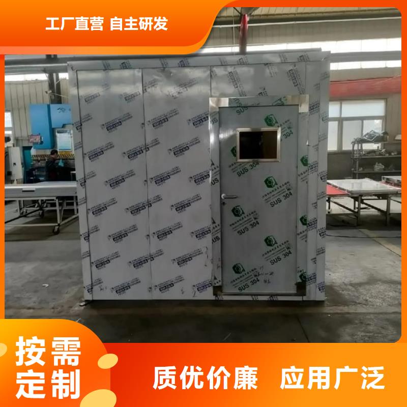 可定制的
核
医学施工
射线防护

本地厂家