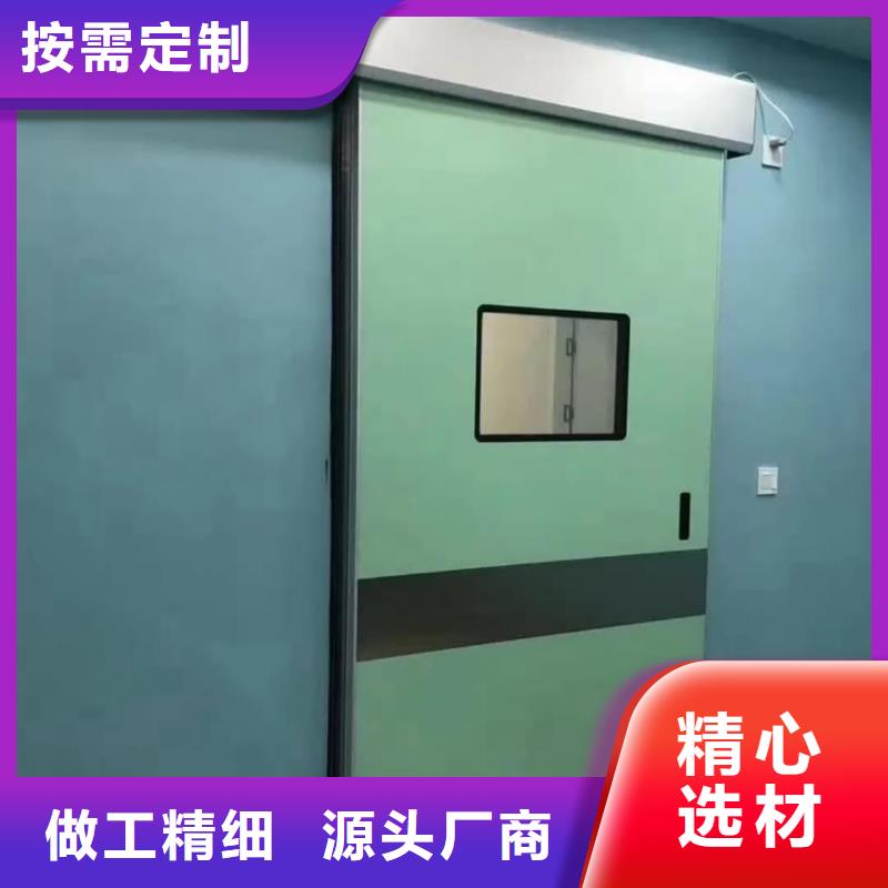 

中C手术室防辐射工程行情报价