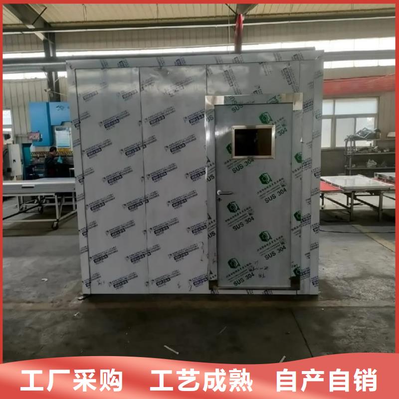 

螺旋X光室-可送货上门