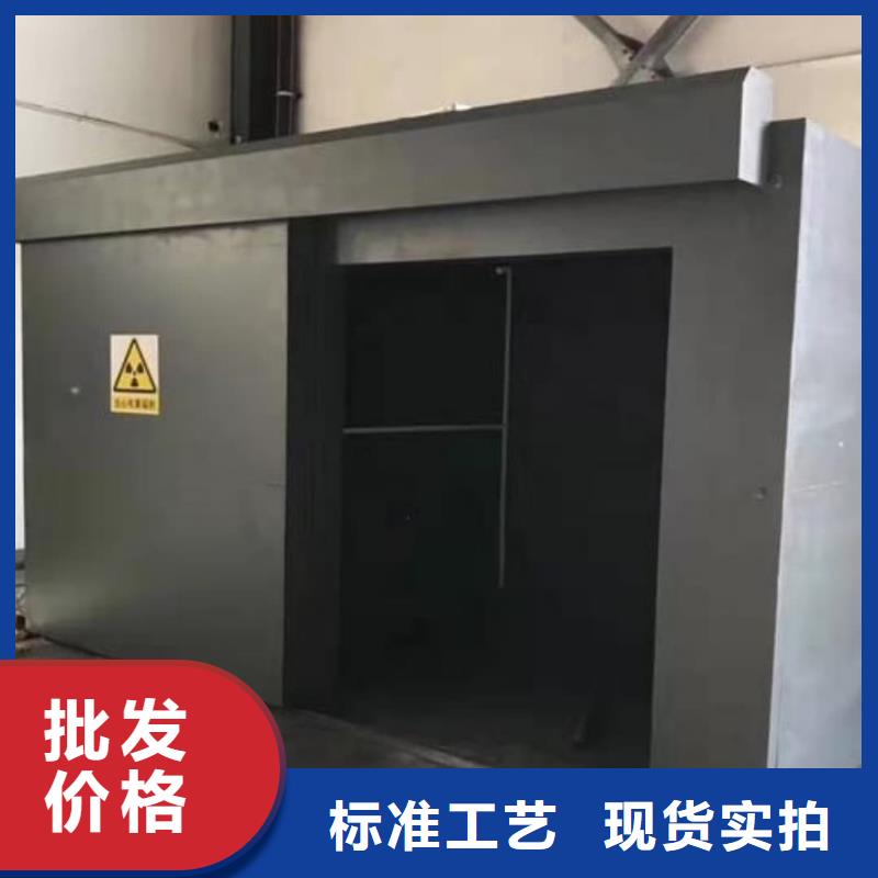 口腔种植手术室净化整包工程
螺旋CT室防辐射工程

价格