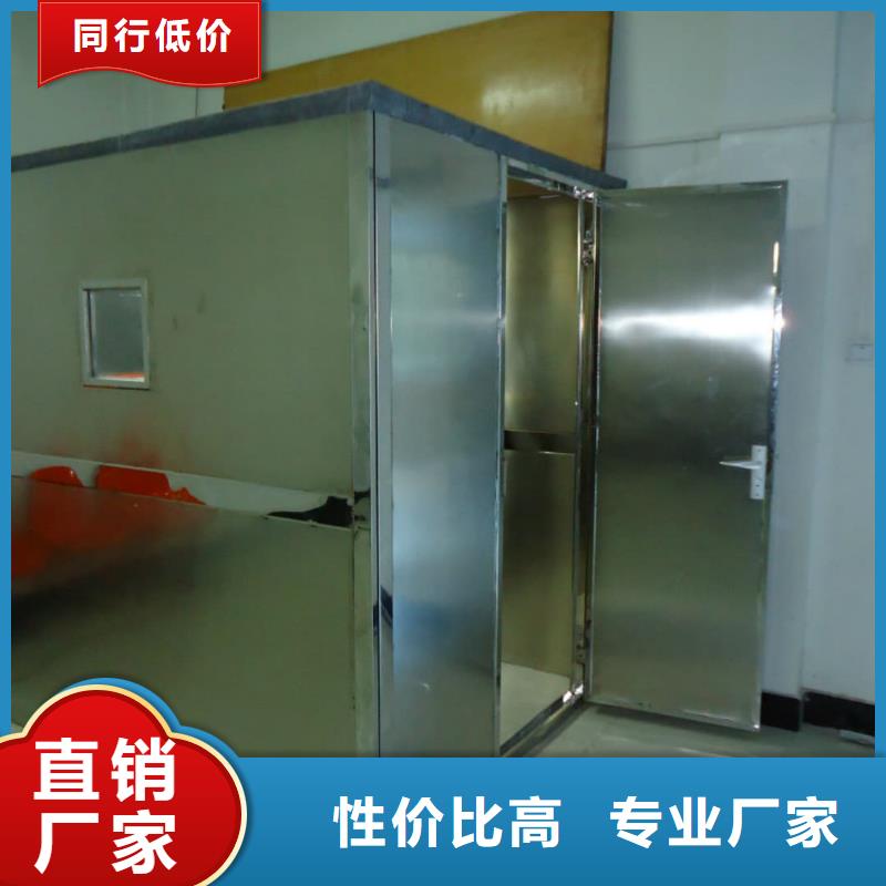 医院防辐射工程价格行情走势
