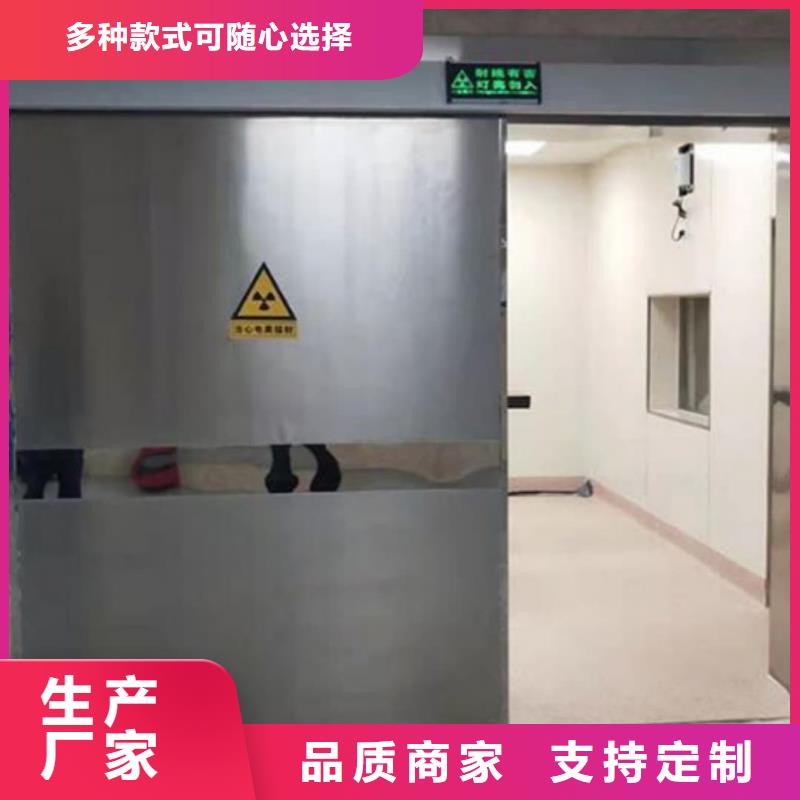 价格实惠的
放射科防辐射工程生产厂家