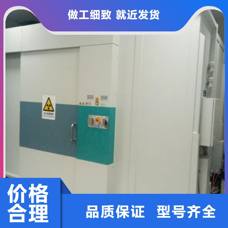 供应
中C手术室防辐射工程
_厂家/供应