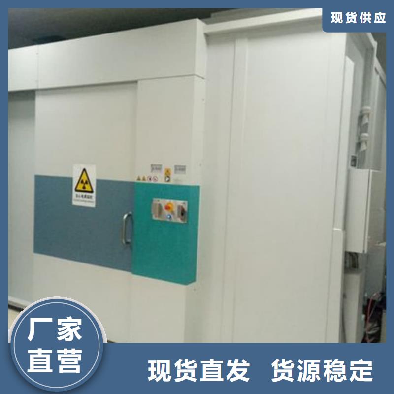 核医学施工厂家-现货充足