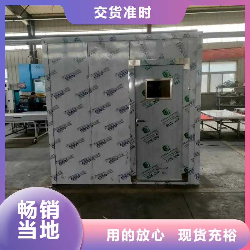 诚信供应
军区总医院防辐射墙面施工的厂家