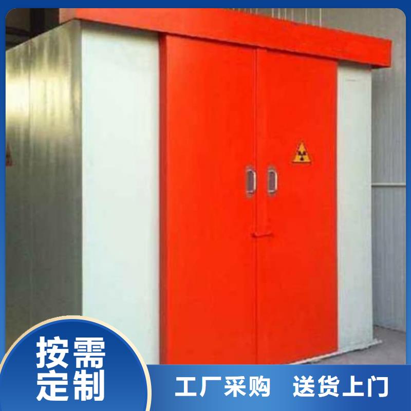 医院防护工程大量供应