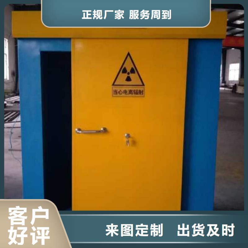 射波刀机房放疗科设备工程


包你满意