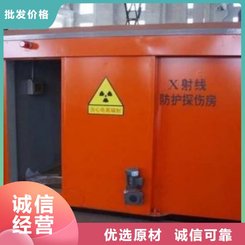 

口腔种植手术室净化整包工程
螺旋CT室防辐射工程

好口碑