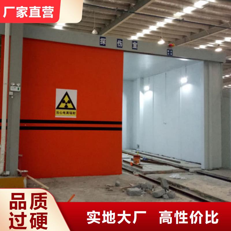 核医学磁共振CTDR室生产基地厂家