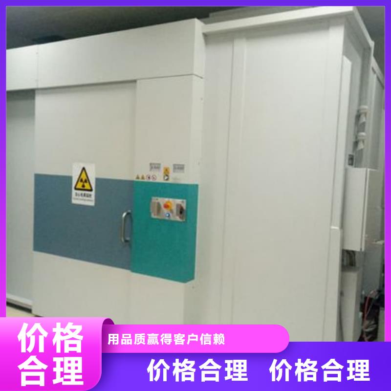口腔种植手术室净化整包工程
螺旋CT室防辐射工程

价格