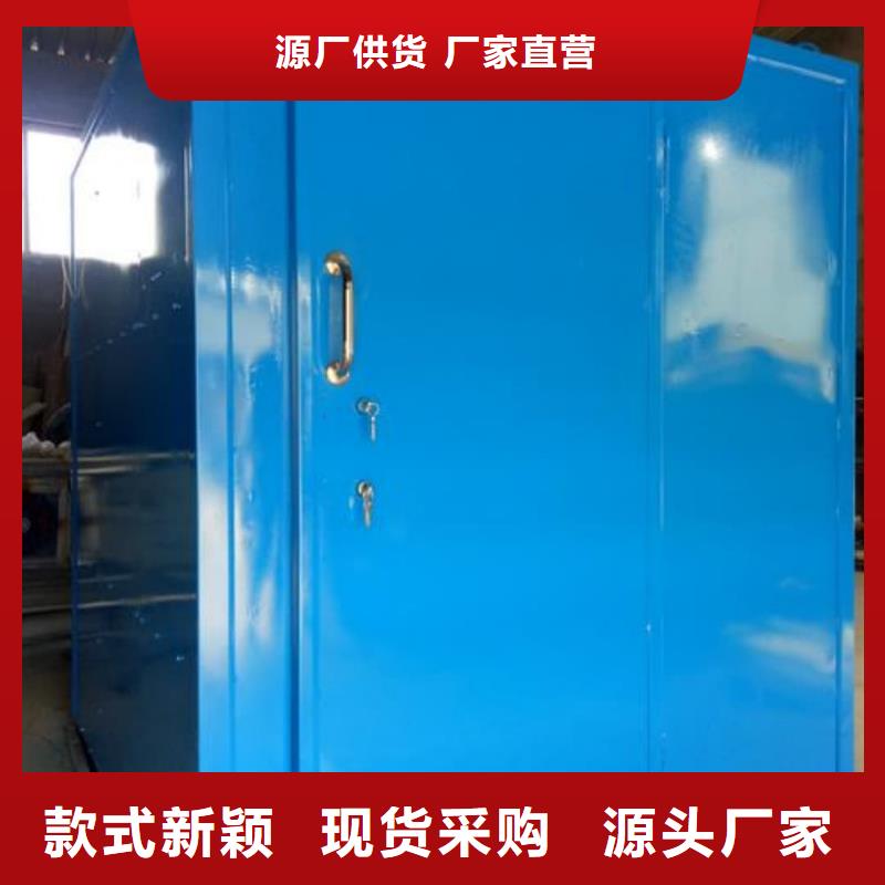 射线屏蔽防护工程好口碑