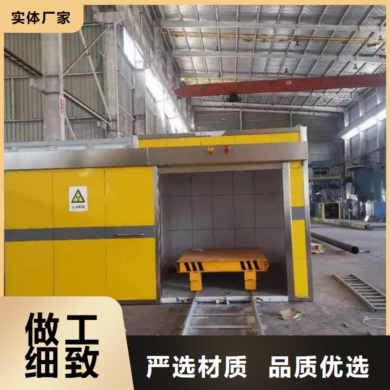 
核医学用1*1000MM
核医学防护装修工程实地厂家
