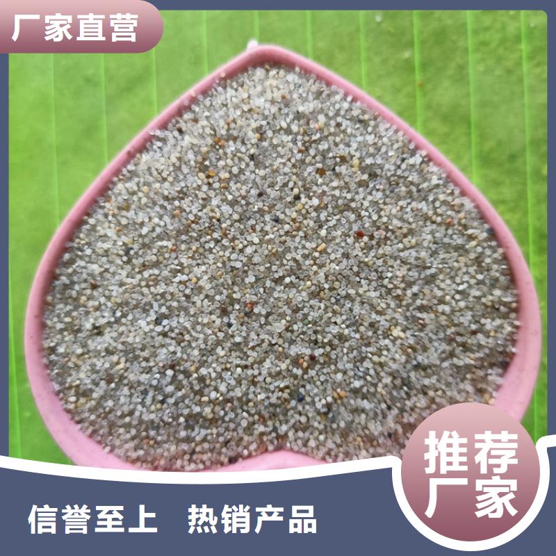 
硫酸钡钠打的应用范围