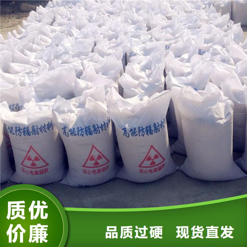 批发亚硫酸钡是沉淀价格