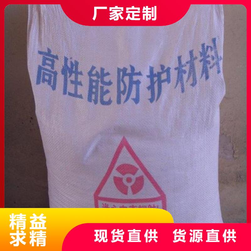 
重质硫酸钡沙常年批发
