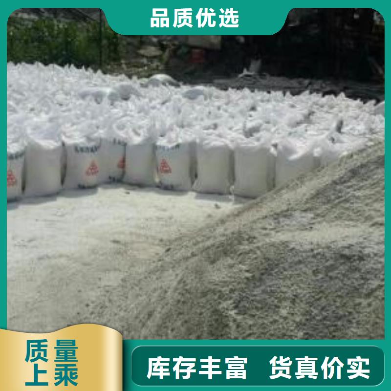 [荣美]:白色硫酸钡沙生产硫酸钡厂家实地货源打造好品质-