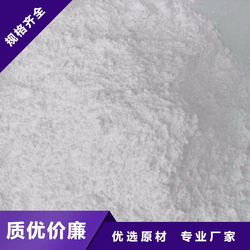 硫酸钡砂厂家品质可靠