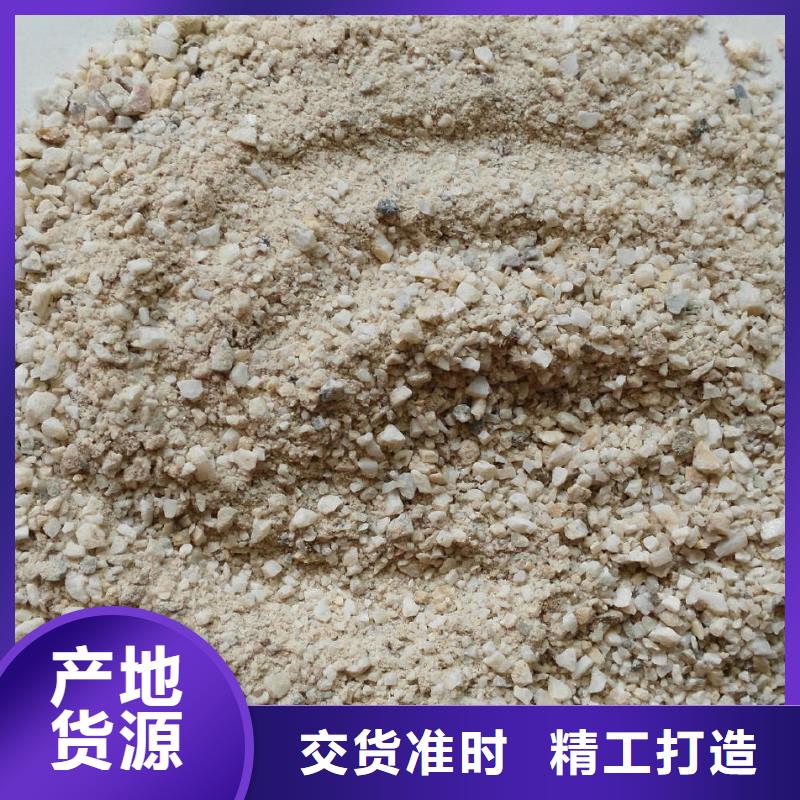 高光硫酸钡沙按需定做