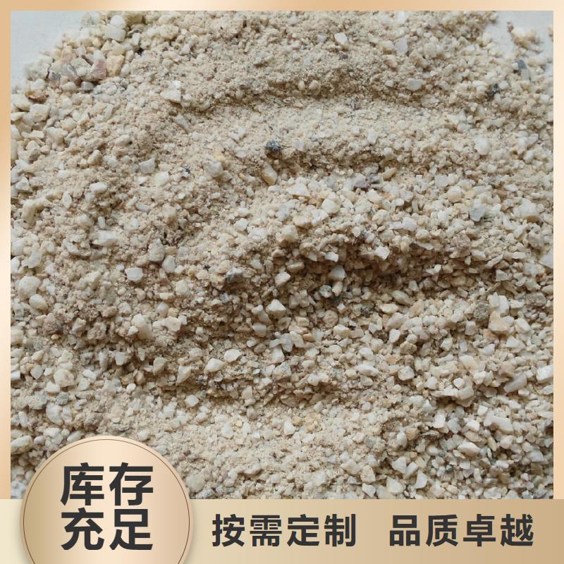 白色硫酸钡沙生产硫酸钡资质全可信赖