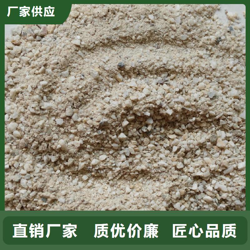 专业生产制造
工业硫酸钡沙