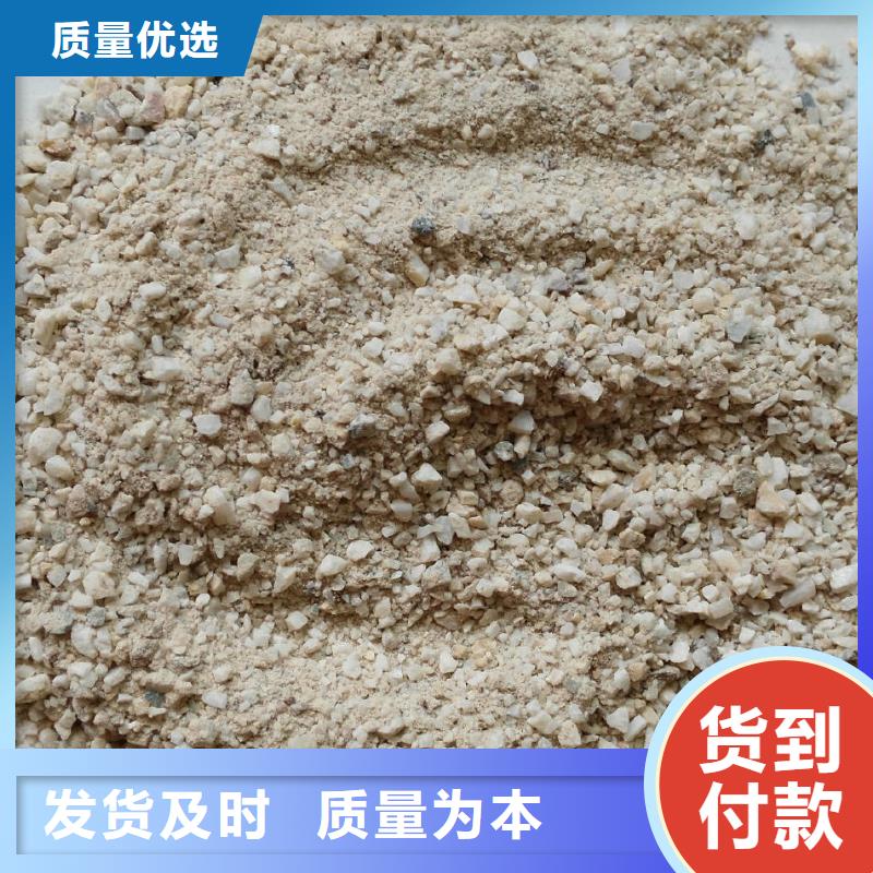 硫酸钡砂工艺精湛