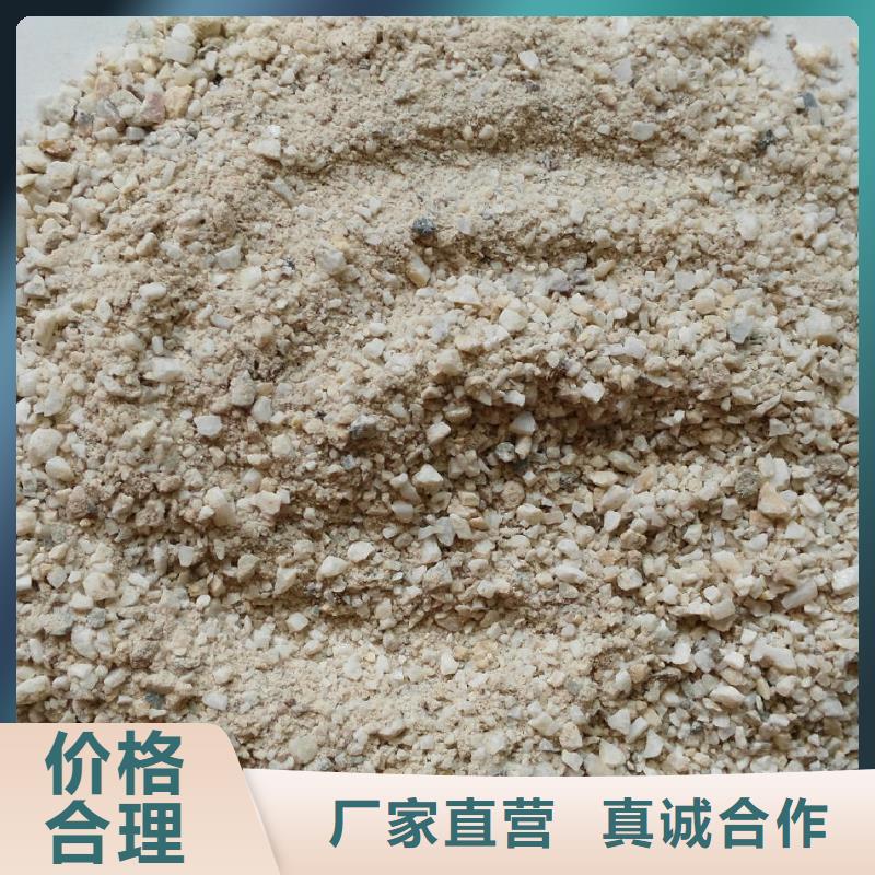 荣美天然硫酸钡沙-天然硫酸钡沙直销