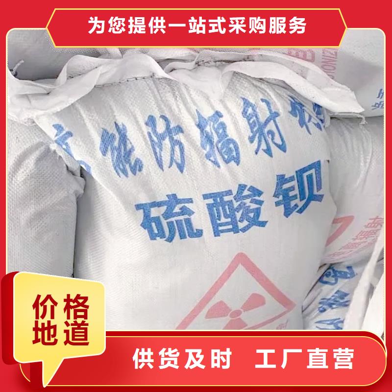 1250硫酸钡沙价格免费咨询