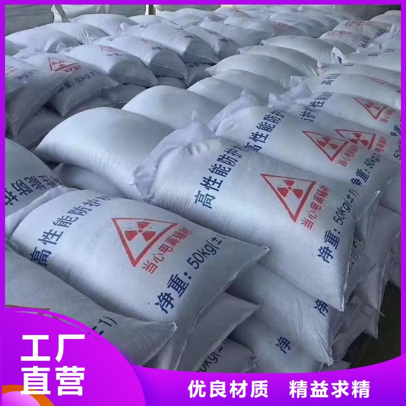 可靠的高级硫酸钡生产厂家