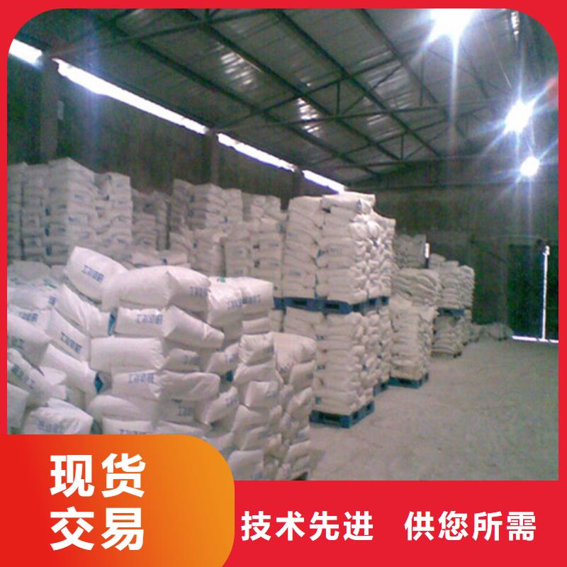 耐温硫酸钡沙
、耐温硫酸钡沙
厂家—薄利多销